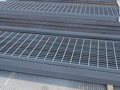 格柵板踏步